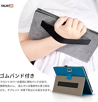 Amazon.co.jp: z会専用タブレット 第2世代 用 ケース 11.6インチ