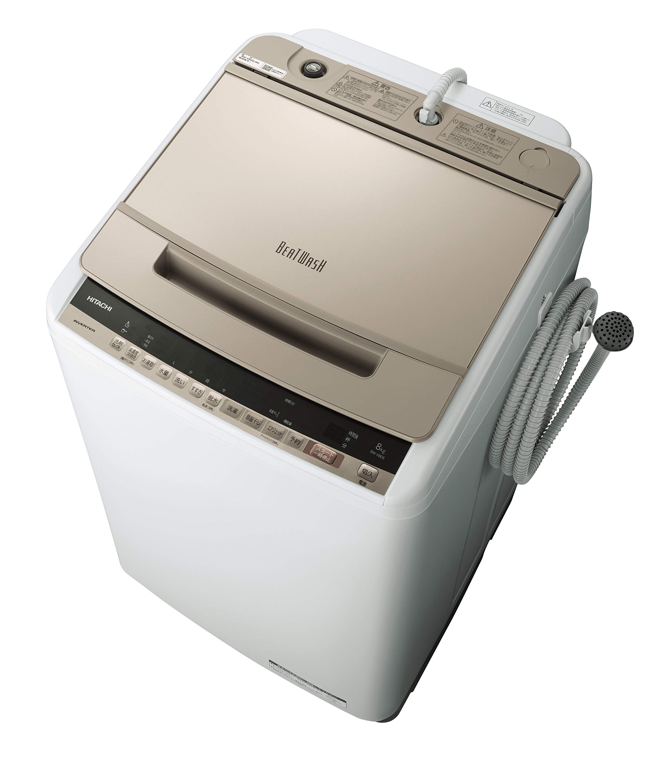 Amazon.co.jp: 日立 全自動洗濯機 ビートウォッシュ 洗濯容量8kg 本体