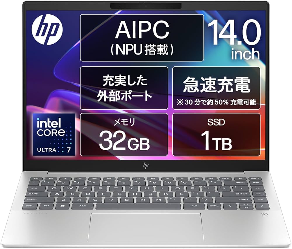Amazon.co.jp: HP ノートパソコン Pavilion Plus 14-ew 14インチ OLED