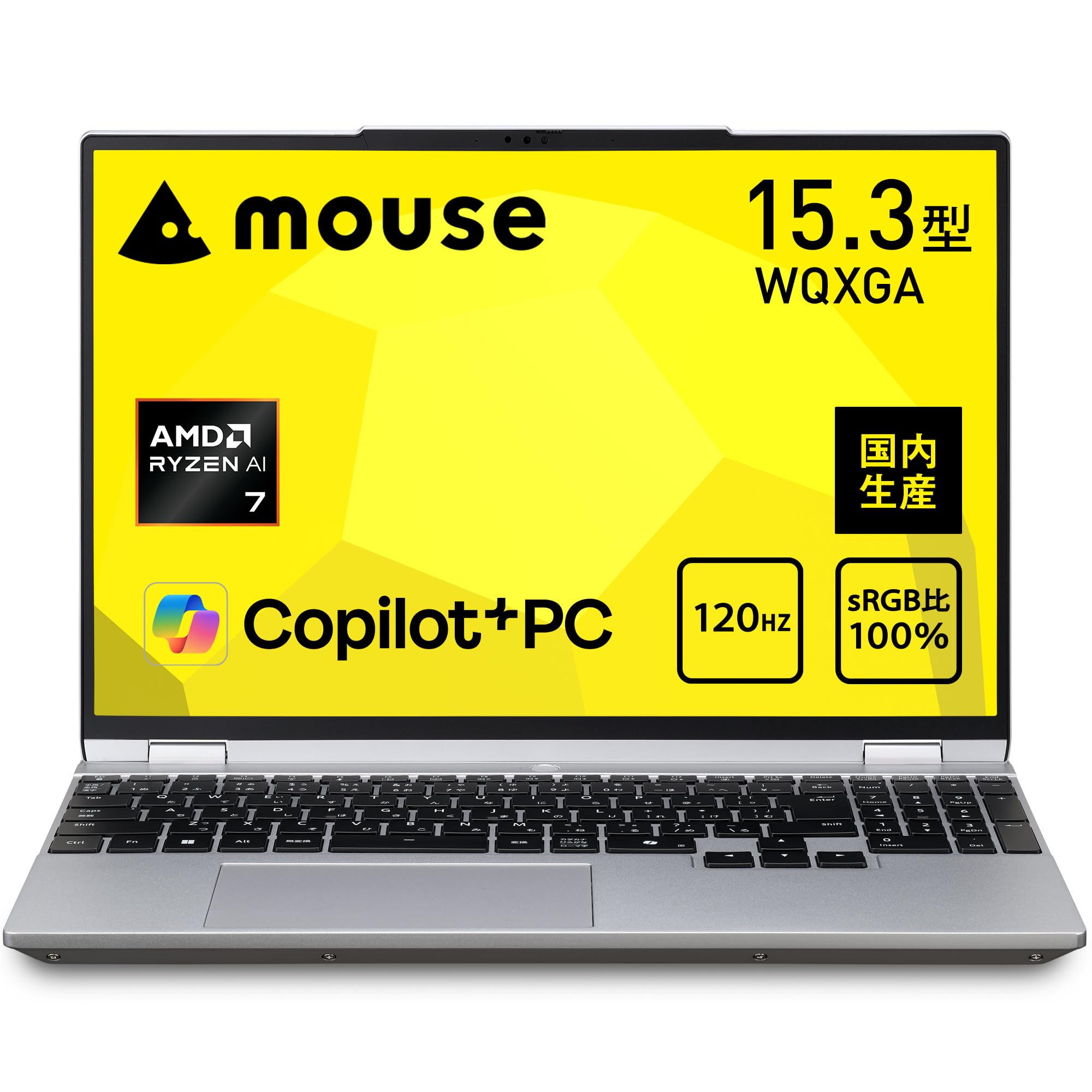 Amazon.co.jp: mouse 【Copilot+PC対応 / 3年メーカー保証】ノート