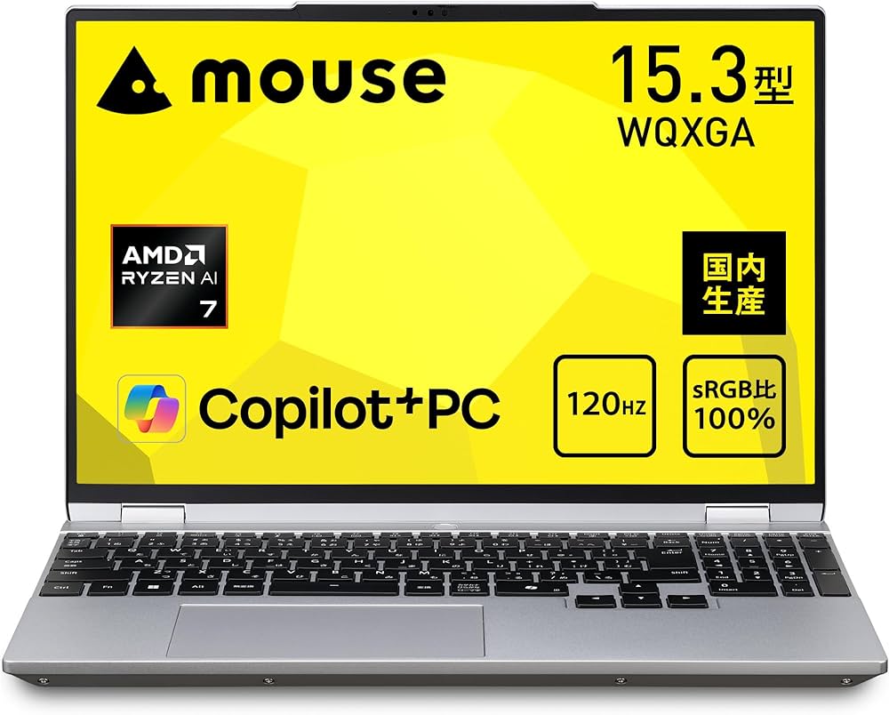 Amazon.co.jp: mouse 【Copilot+PC対応 / 3年メーカー保証】ノート
