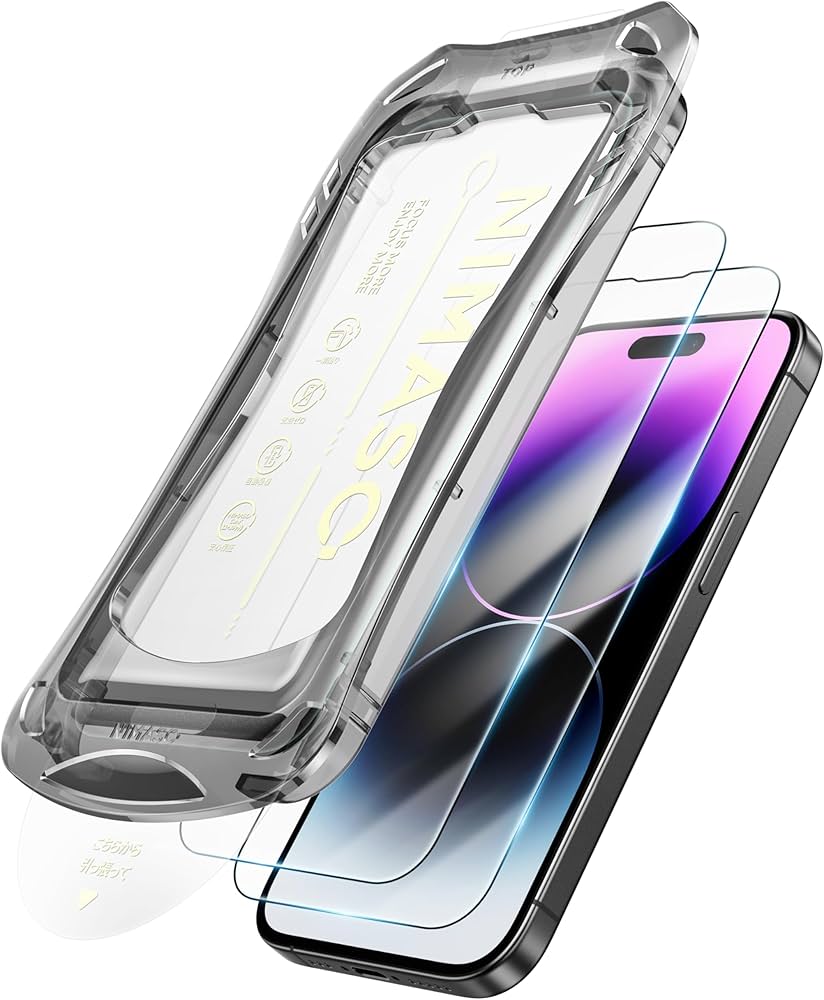 Amazon | NIMASO ガラスフィルム iPhone 14 Pro 用 強化ガラス 黒縁