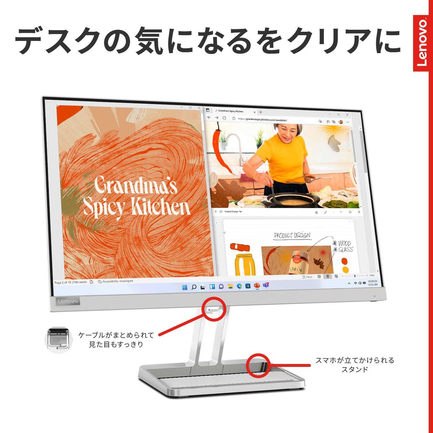 Amazon.co.jp: Lenovo L24i-40 モニター (23.8インチ IPS WLED液晶 FHD