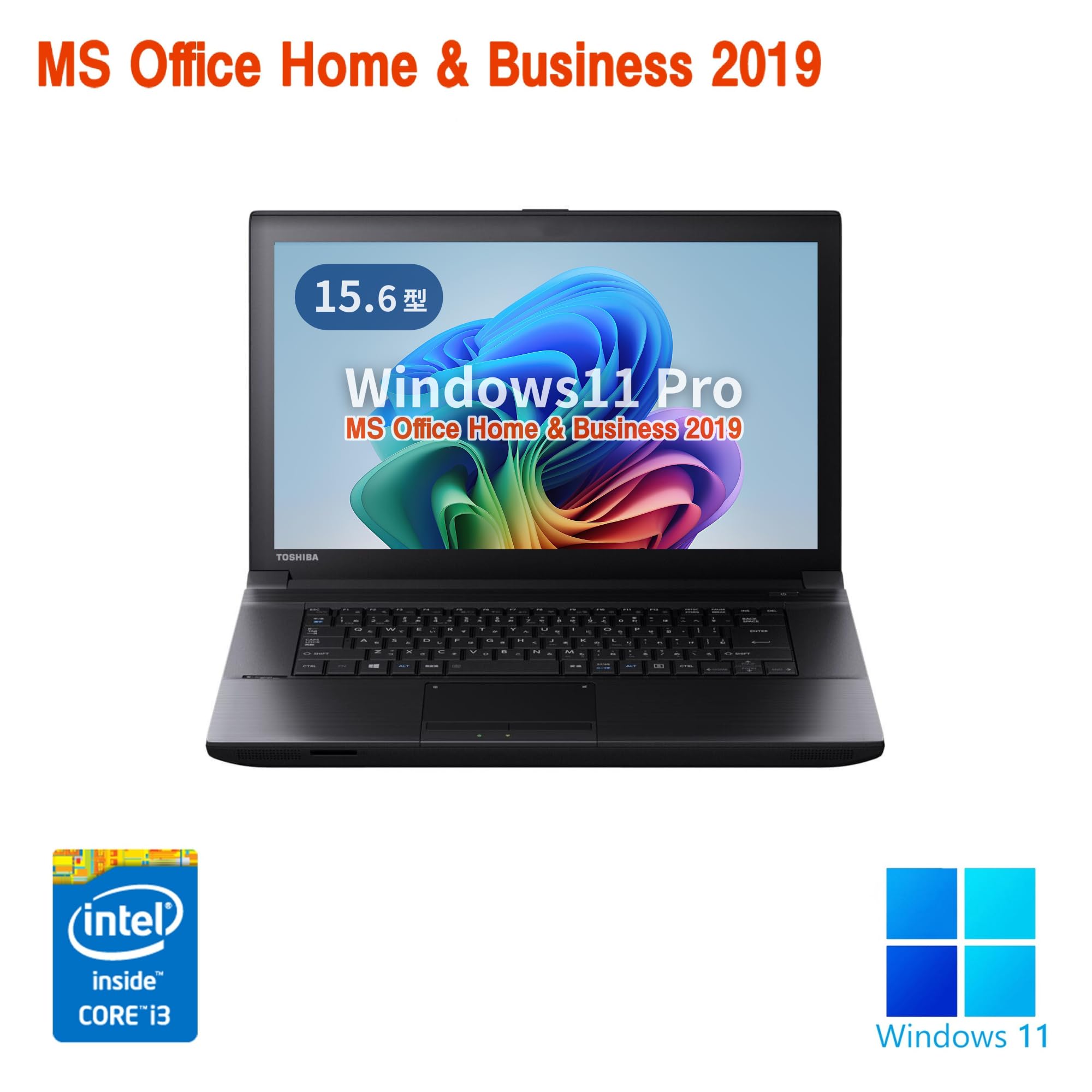 Amazon.co.jp: 【整備済み品】東 芝 ノートPC B554 /15.6型/ i3-4310M