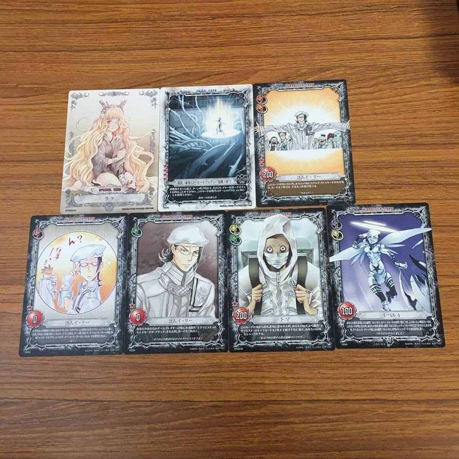 Amazon.co.jp: 亜56 カード トレカ まとめ KONAMI Dグレ ディー