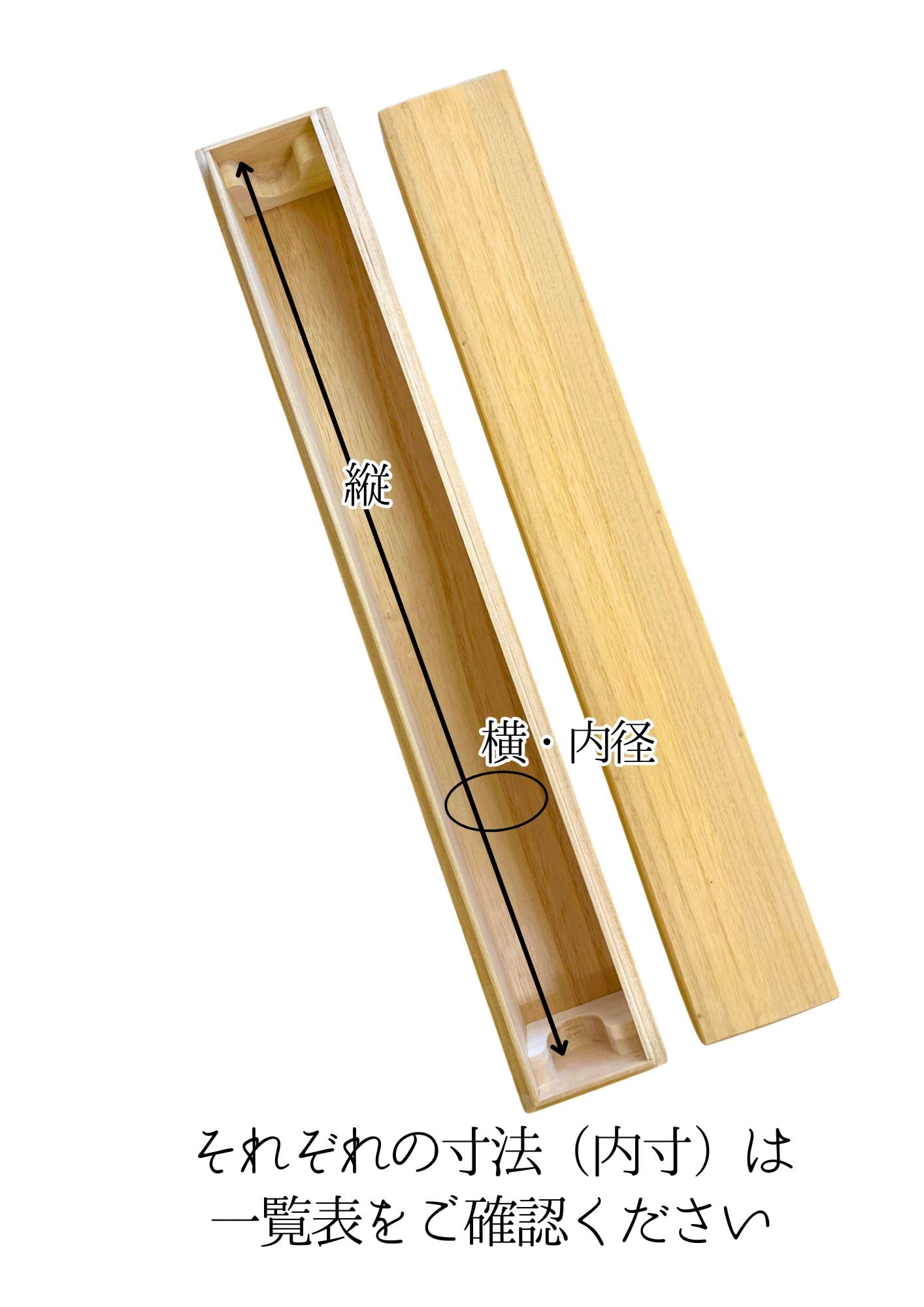 Amazon.co.jp: 掛け軸 掛軸用 桐箱 日本産 タトウ箱・防虫香・表題