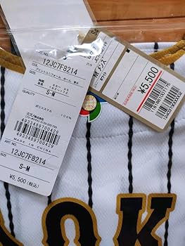 Amazon.co.jp: 東京 ヤクルト スワローズ グッズ 青木 宣親 サムライ