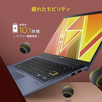 Amazon.co.jp: ASUS ノートパソコン M413DA (14インチ / AMD Ryzen 3