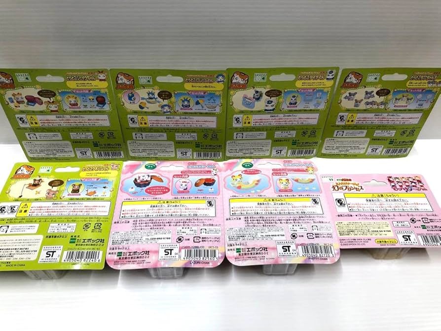 Amazon.co.jp: とっとこハム太郎 ハムちゃんずコレクション 8種類