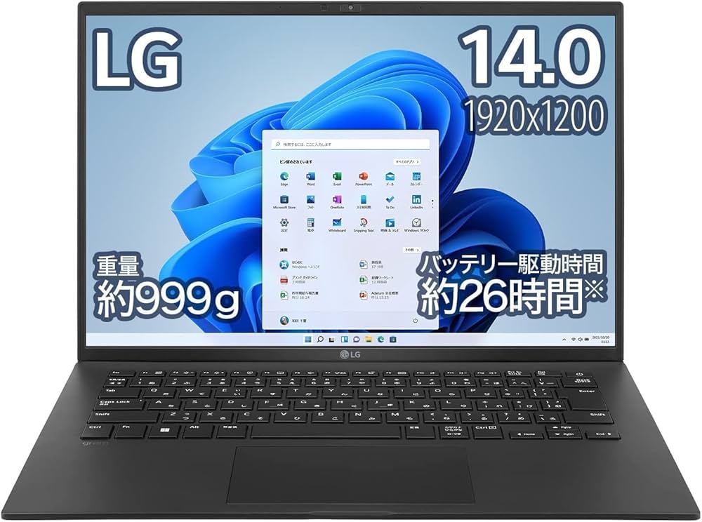 Amazon.co.jp: 【MS Office搭載】LG ノートパソコン gram 999g/14
