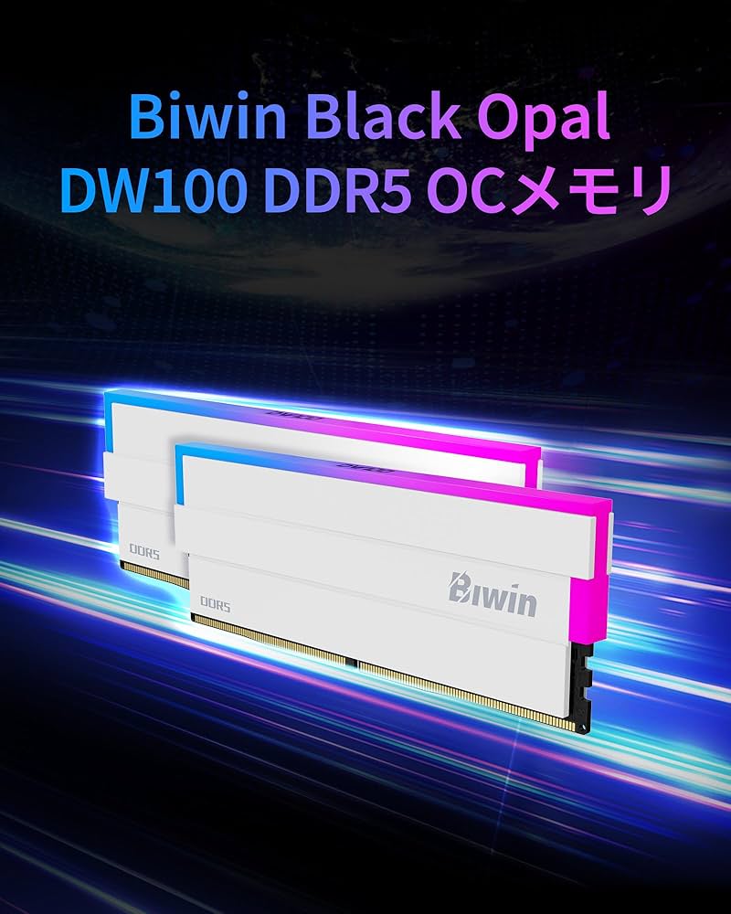 Amazon.co.jp: Biwin DW100 DDR5 8000MT/s (PC5-64000) デスクトップPC