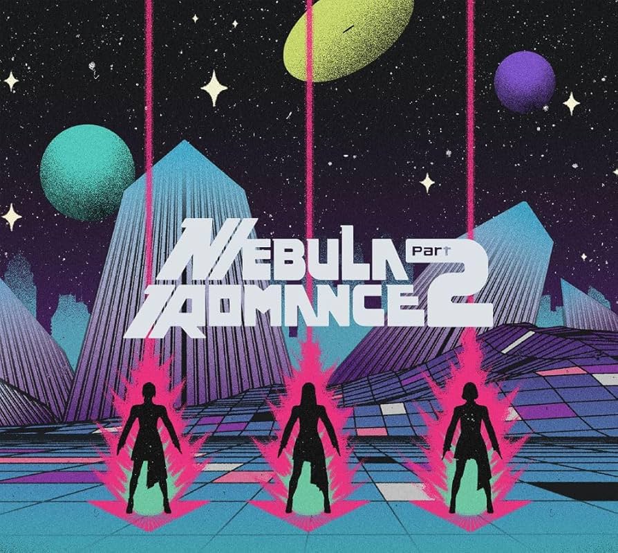 Amazon.co.jp: ネビュラロマンス 後篇 (初回限定盤)(Blu-ray付