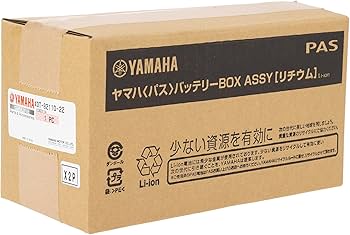 Amazon | ヤマハ発動機(Yamaha)リチウムイオンバッテリー ヤマハPAS