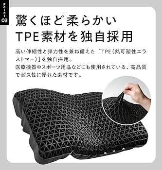 Amazon｜ヒツジのいらない枕 テンセル枕カバー付 まくら 低反発 高反発