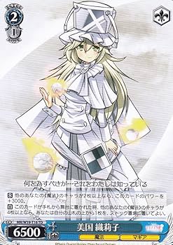 Amazon.co.jp: ヴァイスシュヴァルツ 美国 織莉子 トライアルデッキ MR