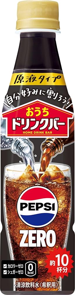 Amazon.co.jp: 【炭酸で割って飲む】サントリー おうちドリンクバー