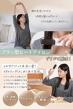 Amazon.co.jp: SOSEKI BEAUTY LITGLOSS（ホワイト） リトグロス ソセキ