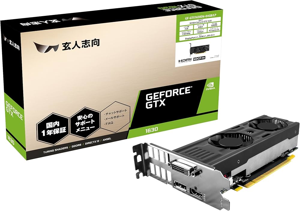 Amazon | 玄人志向 NVIDIA GeForce GTX1630 搭載 グラフィックボード