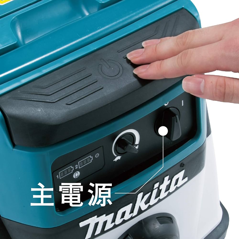 Amazon | マキタ(Makita) ハイブリッド集じん機 乾湿両用 18V VC860DZ