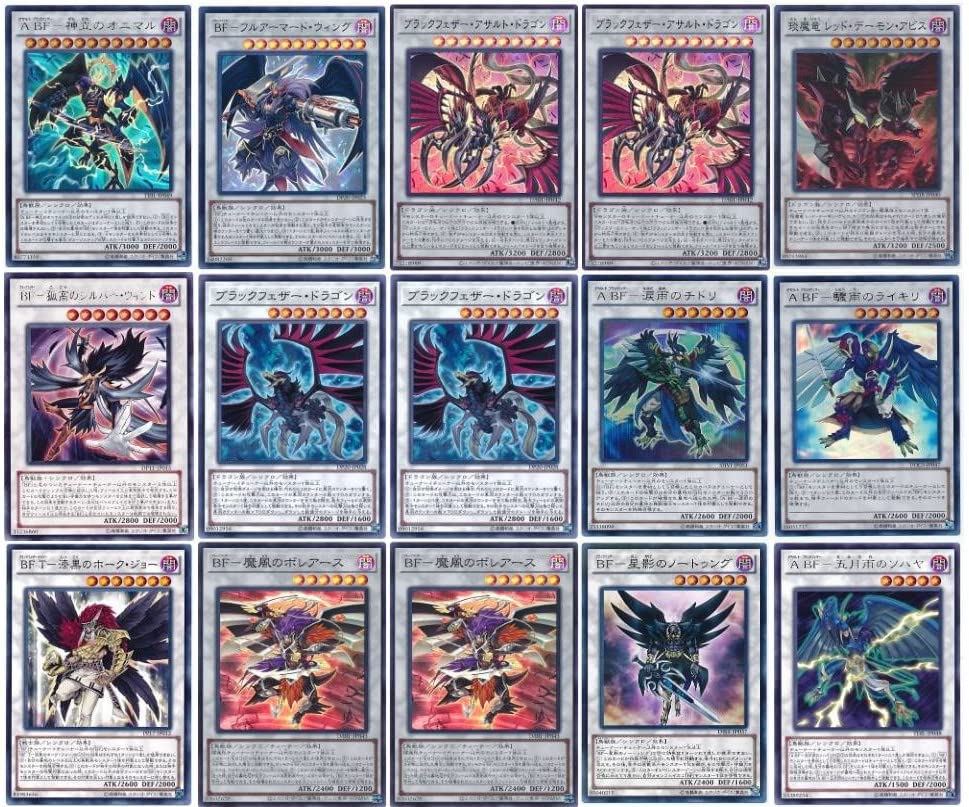 Amazon.co.jp: BFデッキ ブラックフェザーデッキ 構築済みデッキ