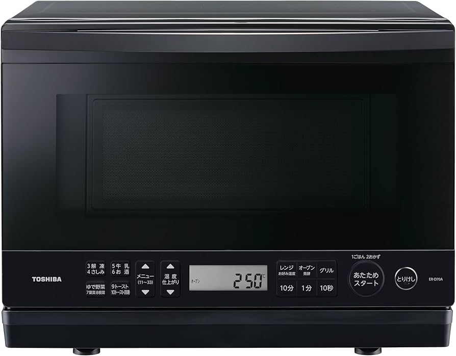TOSHIBA ER-ND500(R) 電子レンジ さらに値下げ TOSHIBA ER-ND500(R