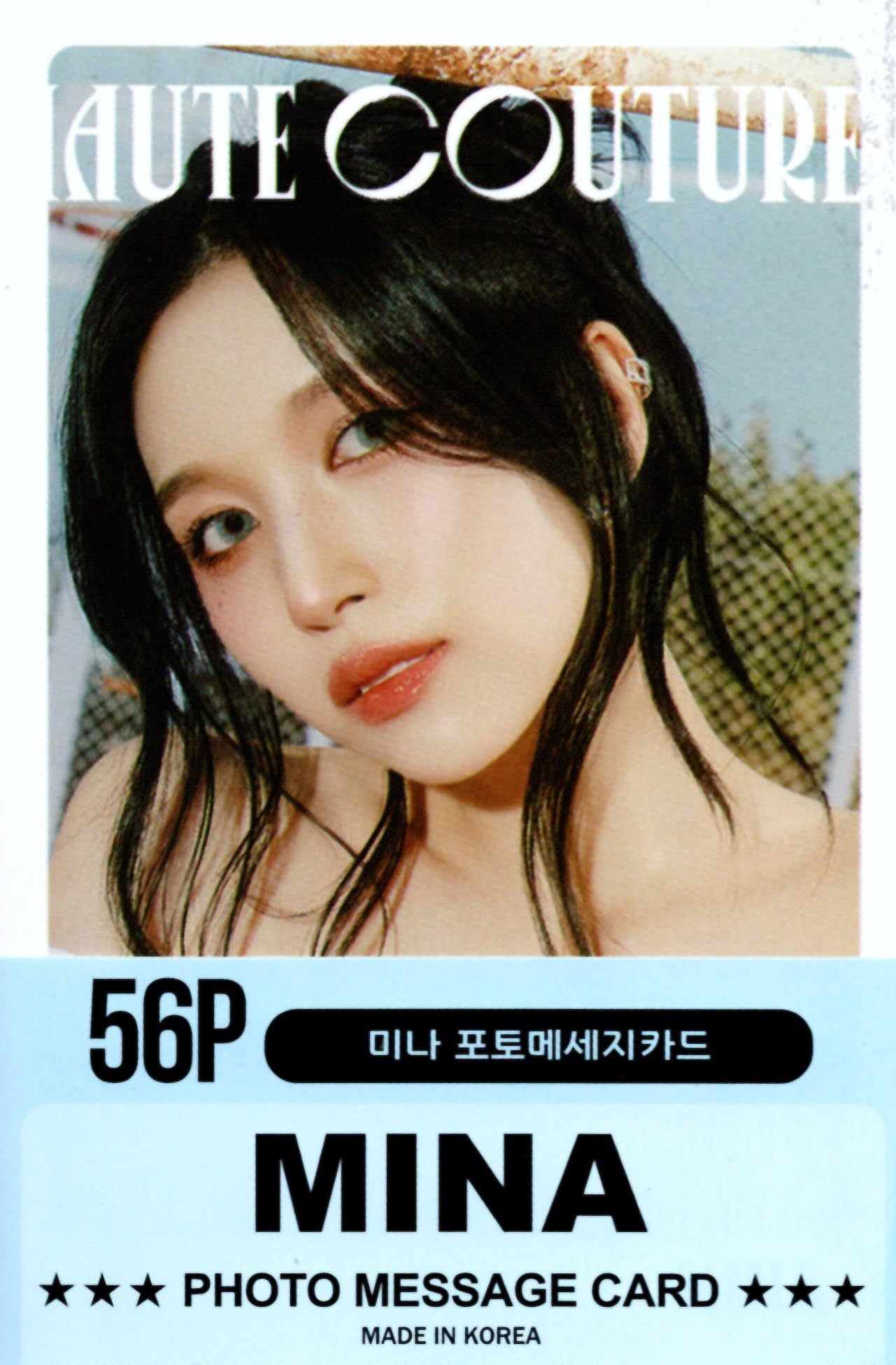 Amazon.co.jp: TWICE トゥワイス グッズ フォトメッセージカード 56枚