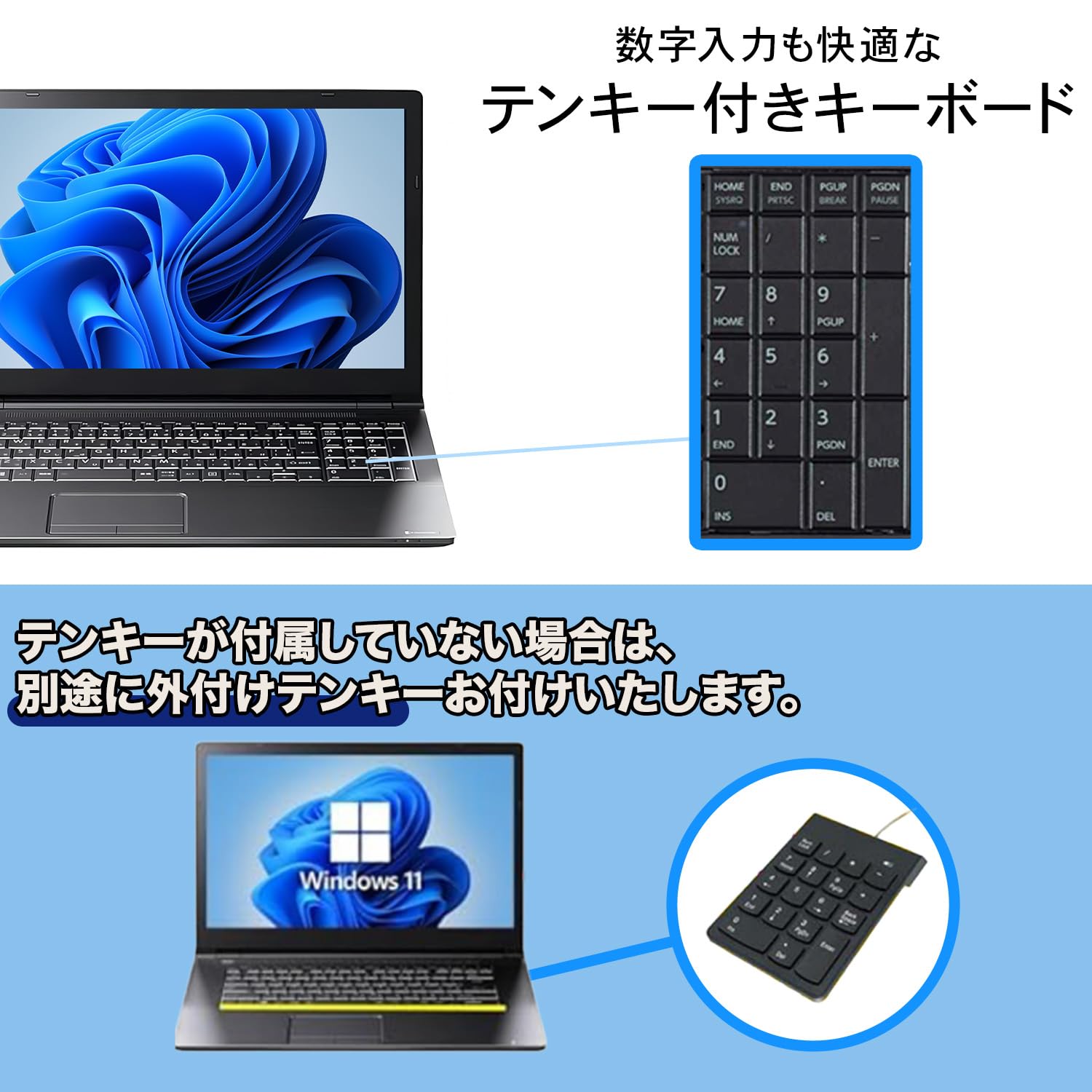 Amazon.co.jp: 【整備済み品】中古ノートパソコン 東芝Bシリーズ B55