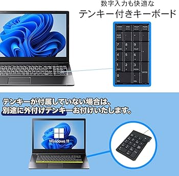 Amazon.co.jp: 【整備済み品】中古ノートパソコン 東芝Bシリーズ B55