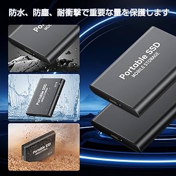 Amazon | 【 品質推奨】外付けSSD 16TB ポータブルSSD 軽量 ポータブル