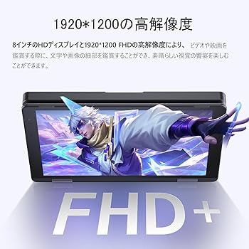 Amazon.co.jp: Zwide ノートパソコン 2in1 タブレット Windows11 8