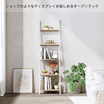 Amazon｜ANDWINT オープンラック 棚ラック木製 5段シェルフ おしゃれ