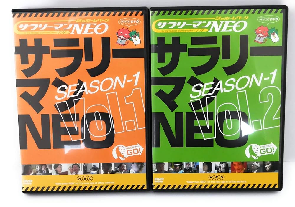 新品 エノケンのホームラン王 DVD 【公式通販】