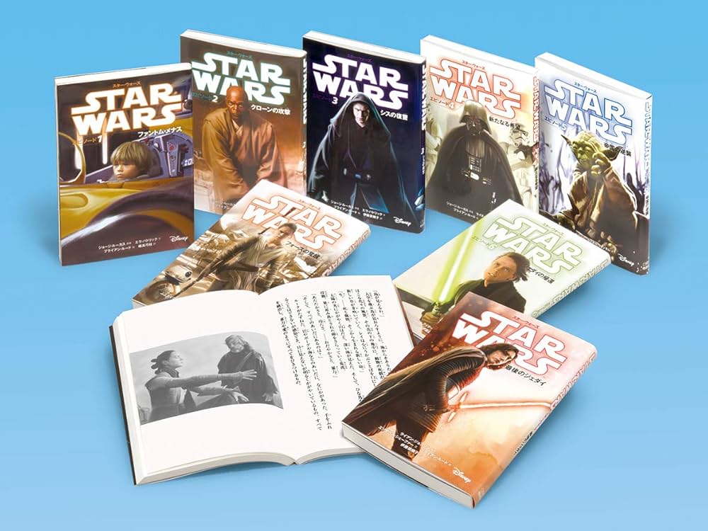 Amazon.co.jp: スターウォーズ 小説版(全8巻) : 本