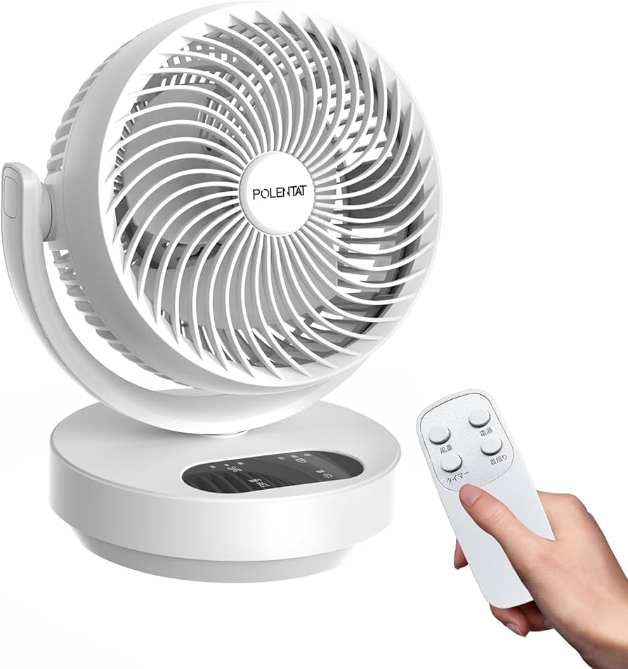 Amazon | POLENTAT [最新改良型] サーキュレーター 扇風機 DCモーター