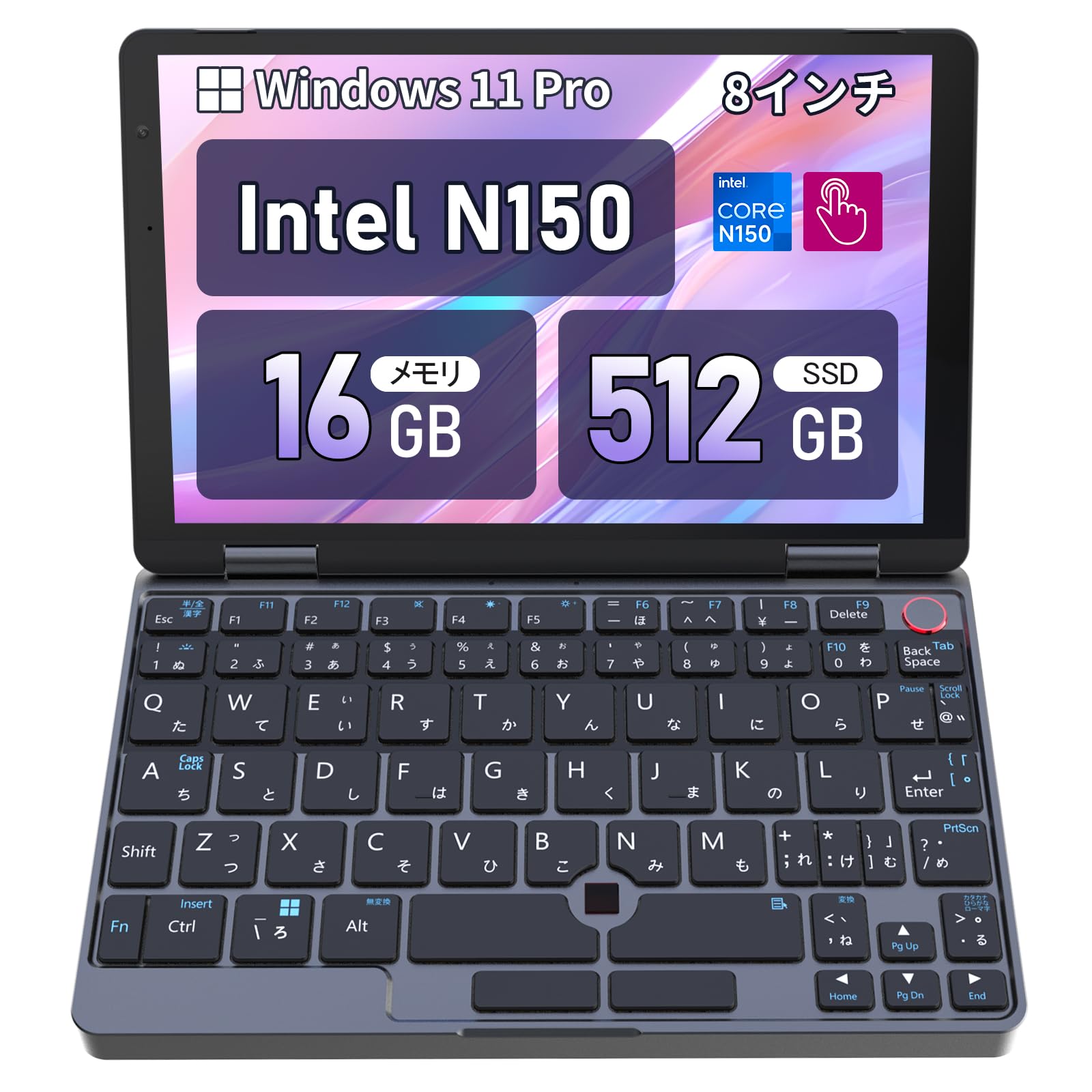 Amazon.co.jp: Zwide N150ノートパソコン 2in1 タブレット Windows11 8