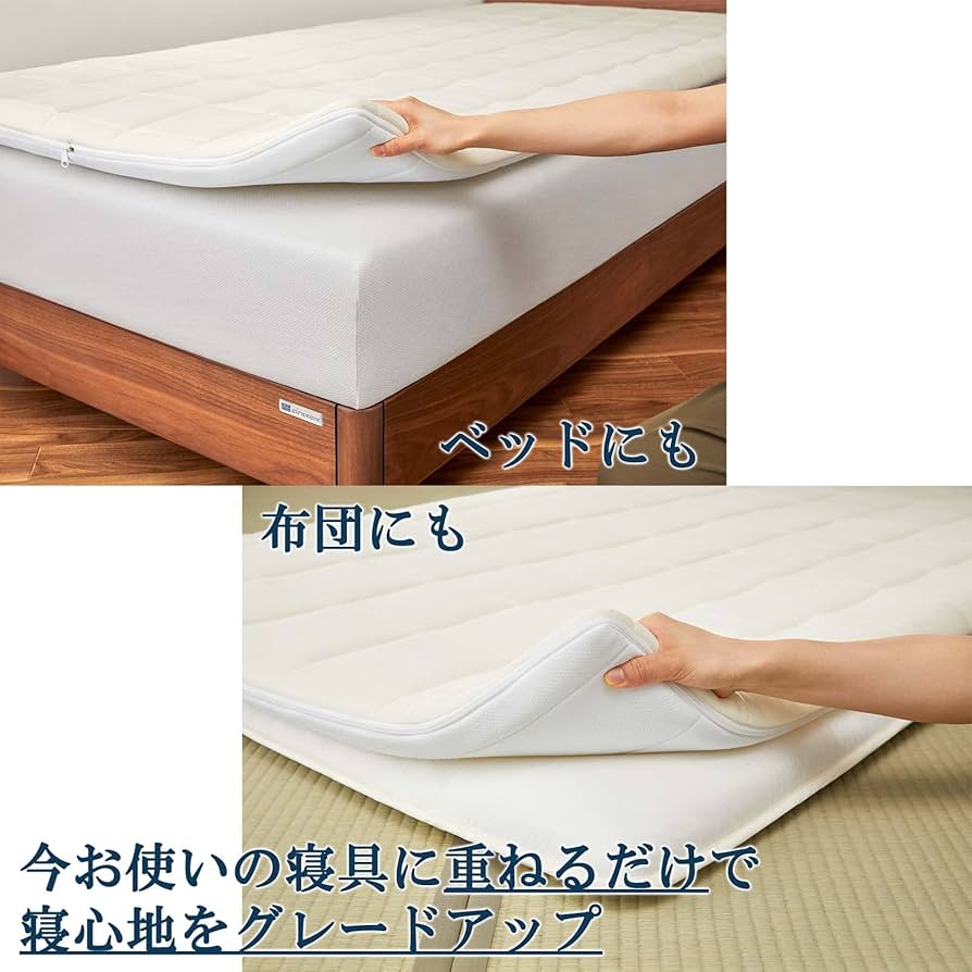 Amazon.co.jp: エアウィーヴ(airweave) スマート01 マットレス ダブル