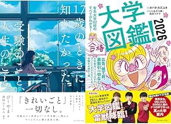 71WjbnNDcFL._AC_UF350,