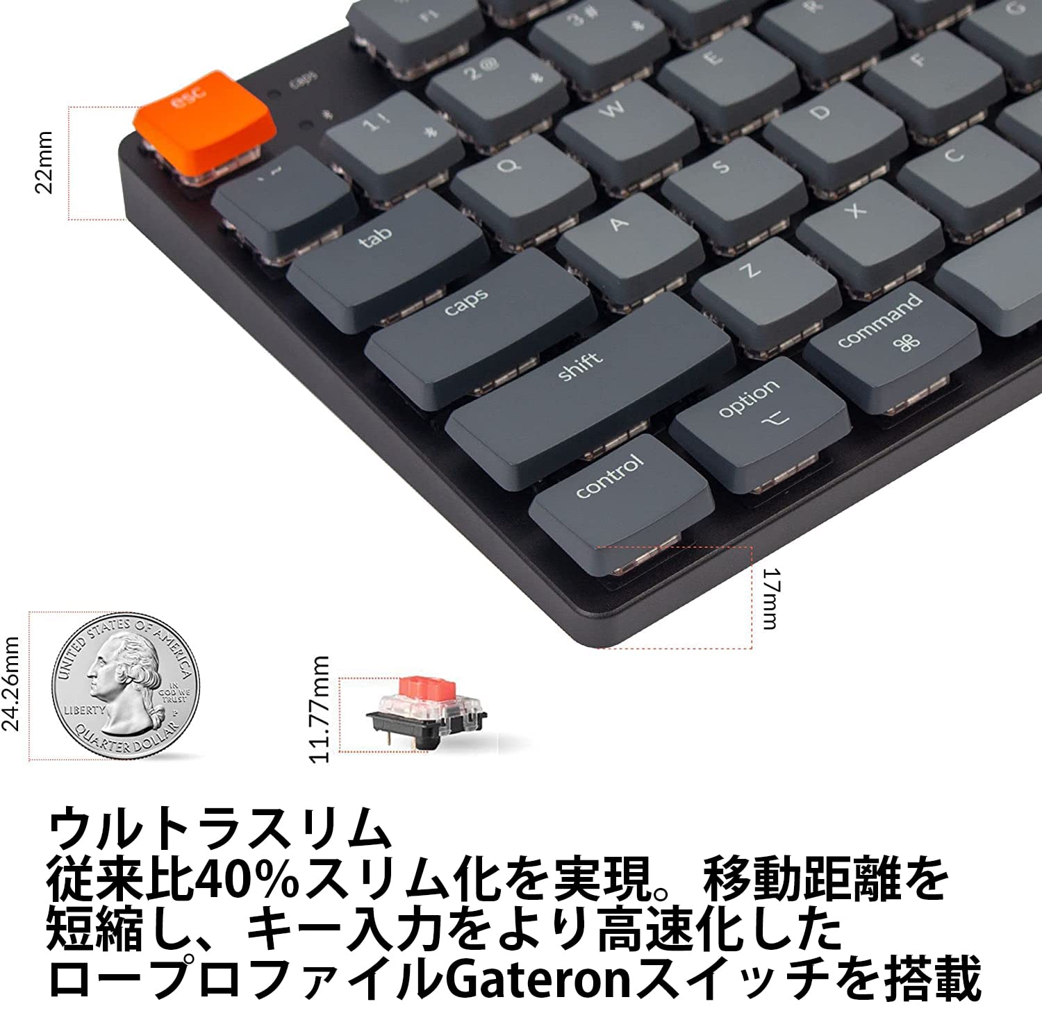 Amazon | 【国内正規品】Keychron K1 SE ウルトラスリム ワイヤレス