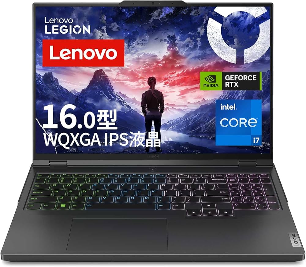 Amazon.co.jp: Lenovo ゲーミングノートPC ゲーミングPC Legion Pro 5i