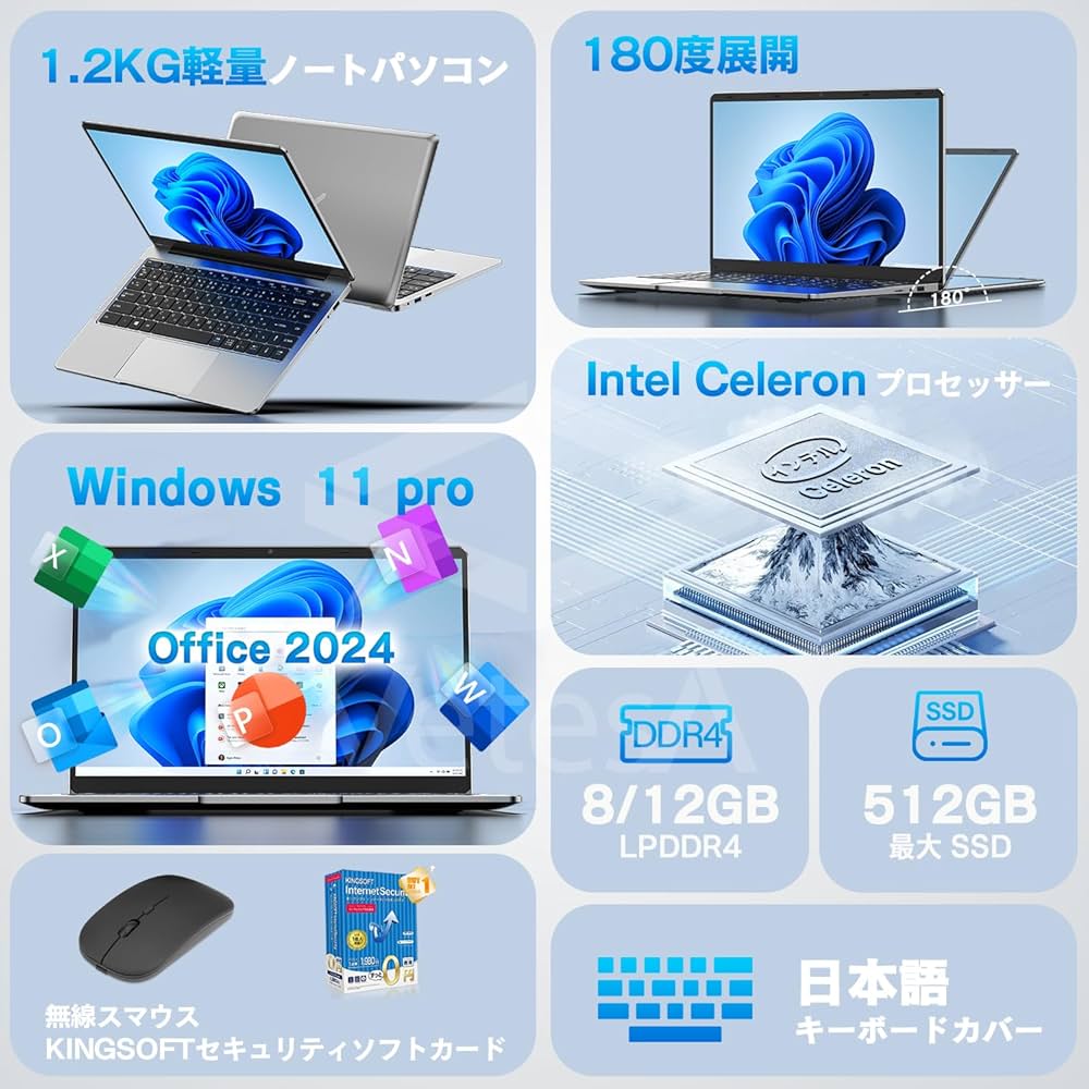 Amazon.co.jp: VETESA パソコン ノート office 2024付き Windows 11