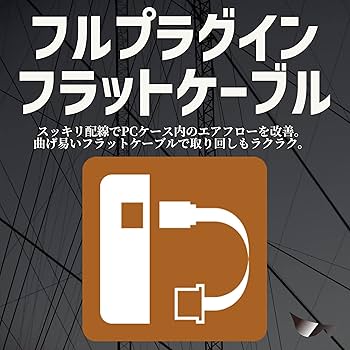 Amazon | 玄人志向 電源ユニット 1000W ATX 電源 80 PLUS プラチナ PC