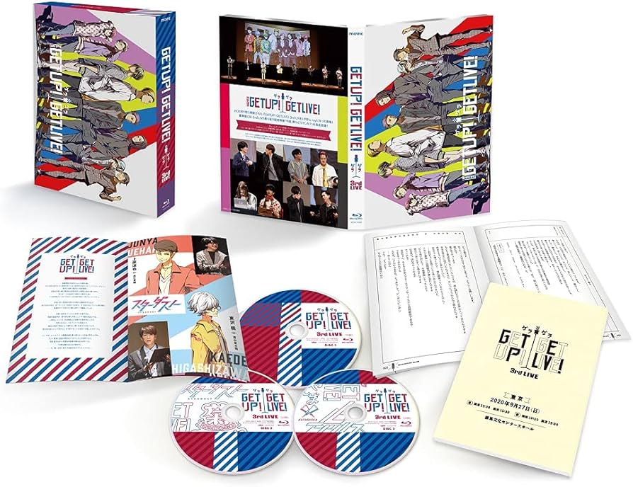 Amazon.co.jp: GETUP!GETLIVE! 3rd LIVE 豪華版 [Blu-ray] : 花江夏樹