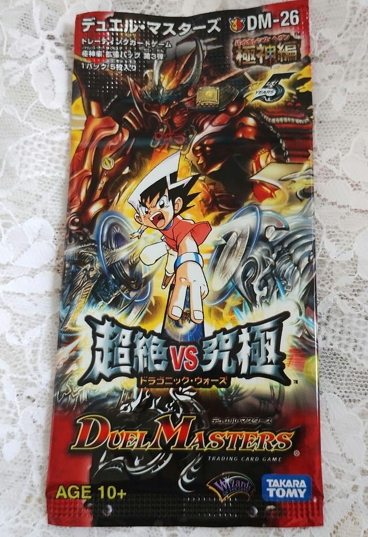 Amazon.co.jp: デュエル マスターズTCG 極神編 バイオレンス ヘヴン 1