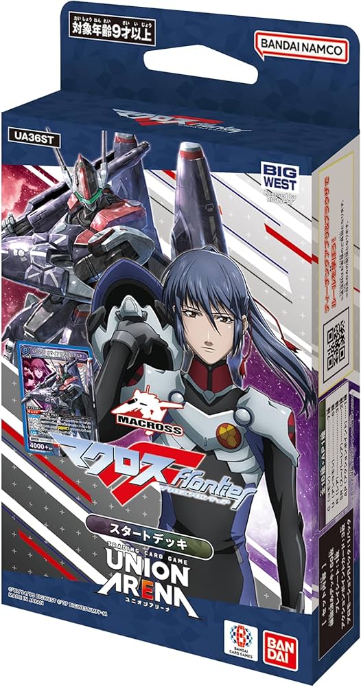 Amazon.co.jp: バンダイ(BANDAI) UNION ARENA スタートデッキ