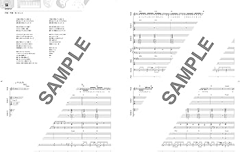 バンド・スコア 初心者が弾きたいJ-POP超定番ソング | シンコー
