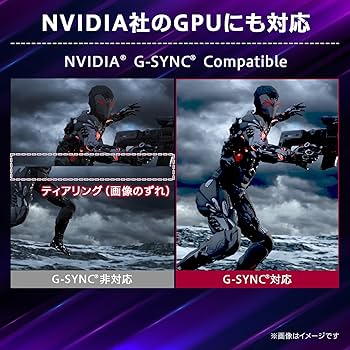 Amazon.co.jp: LG ゲーミングモニター LG UltraGear 27GS75Q-B 27.0