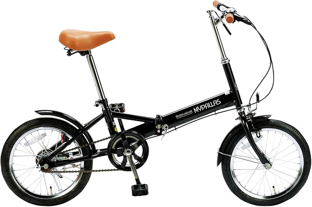 Amazon | My Pallas(マイパラス) 折りたたみ自転車 M-101-BK 16インチ