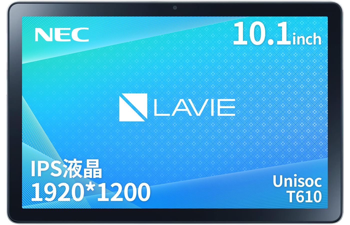 Amazon | NEC LAVIE T10 タブレット 10インチ wi-fiモデル Android 11