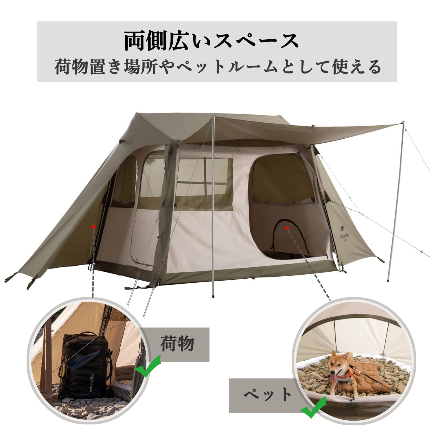 Amazon | Naturehike公式ショップ ワンタッチテント 簡易テント UV
