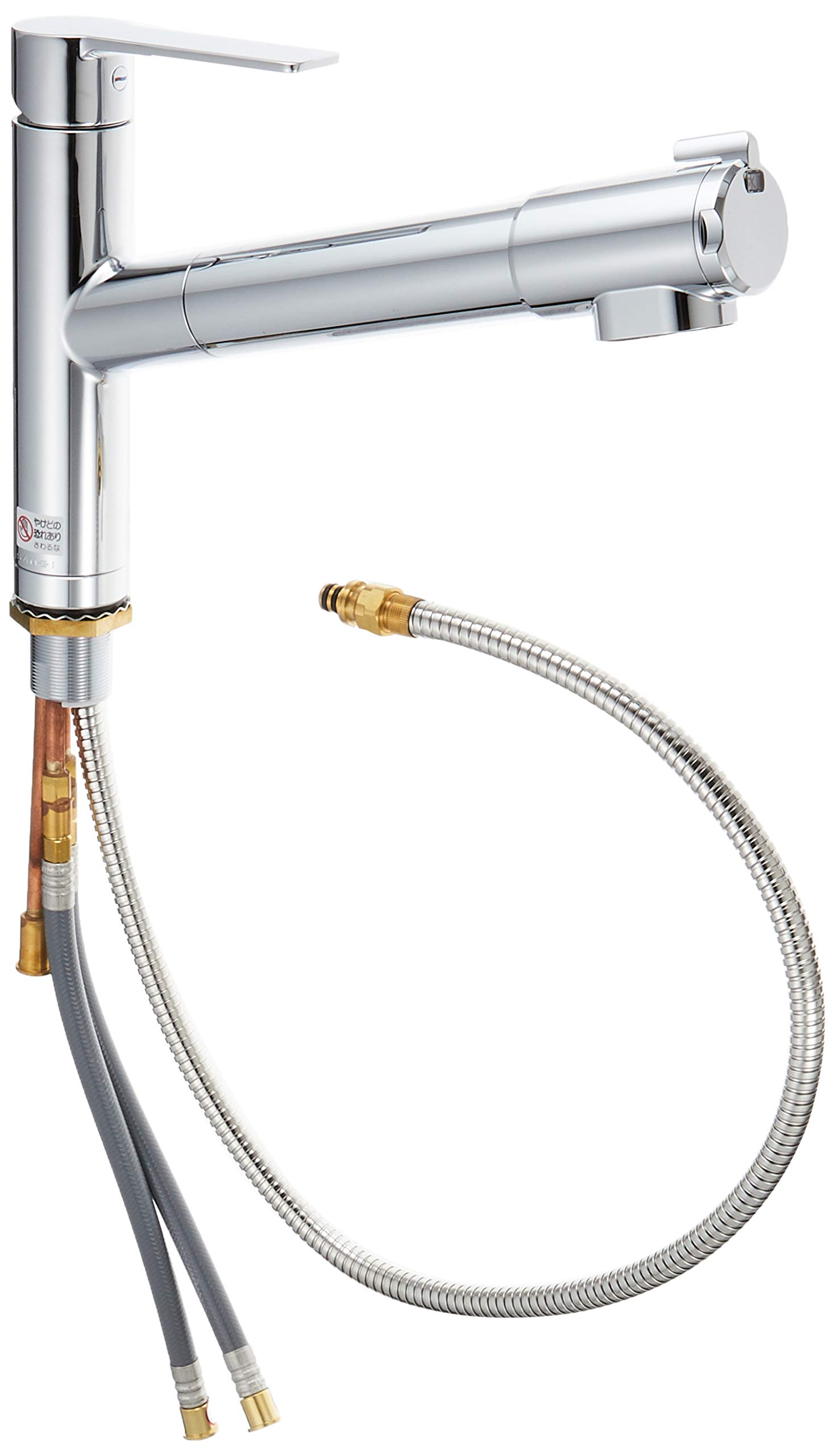 Amazon.co.jp: SANEI キッチン用 シングルワンホール混合栓 浄水器付